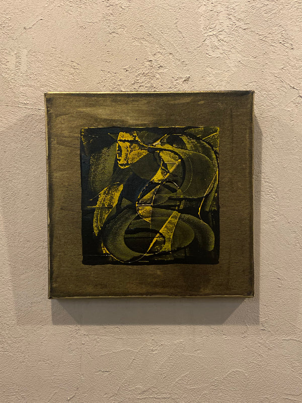 Superfocus fragment 3